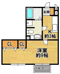 リビオン　Ｂ棟