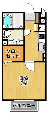 グランシャリオⅡ　B棟