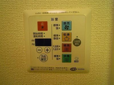 グランシャリオⅡ　B棟