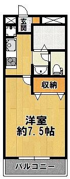 レスポワール