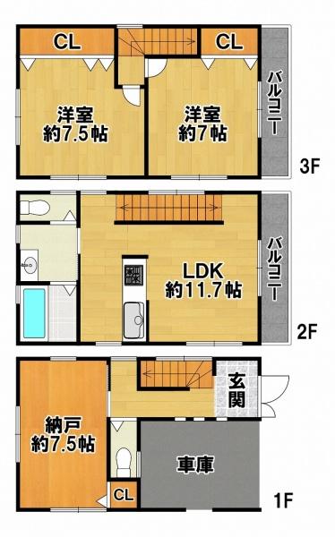 山口町下山口４丁目戸建