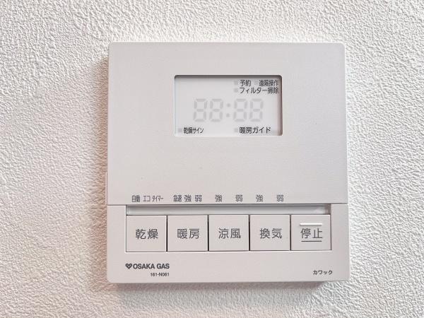 山口町下山口４丁目戸建