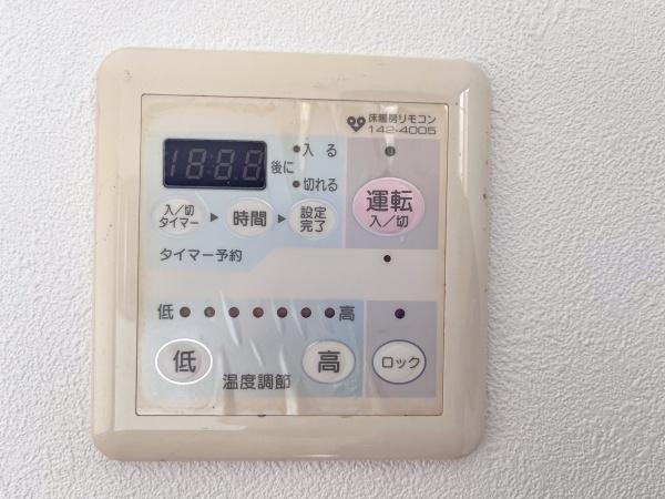 山口町下山口４丁目戸建
