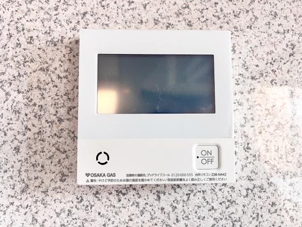 山口町下山口４丁目戸建