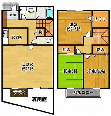 モンテ　アン　ヴァレ　Ａ棟
