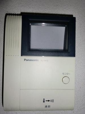 モンテ　アン　ヴァレ　Ａ棟