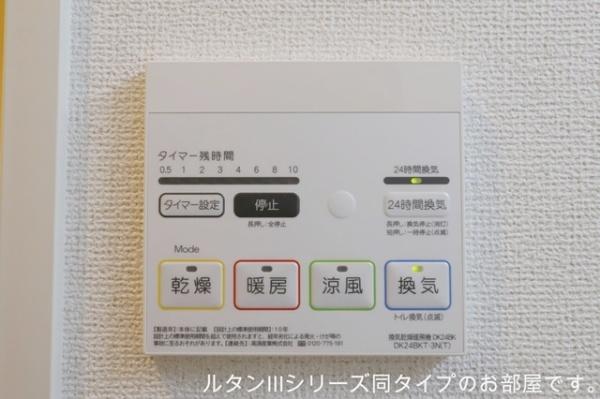 ラヴィアンローズ