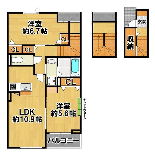 ラヴィアンローズ