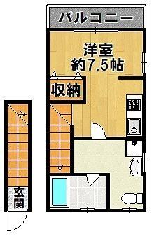 ハートフル広野