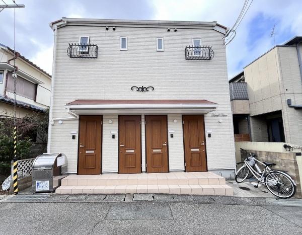 ハートフル広野