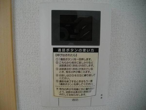 シュー・フルール