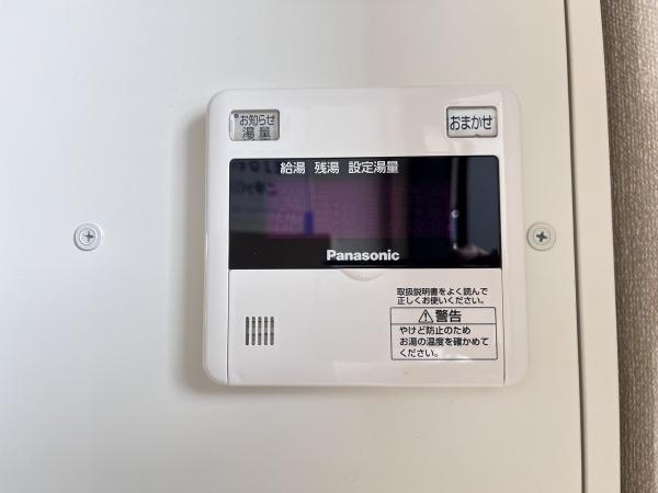 ラフィーネ三田