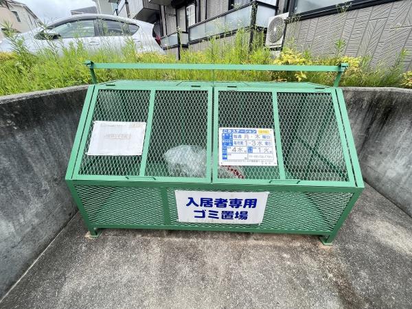 ラフィーネ三田