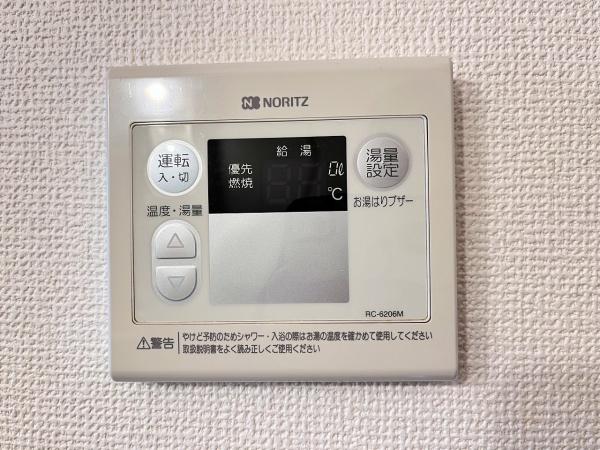 アヴェニールⅠ