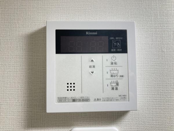 ＡＩＬＥ(エール)道場