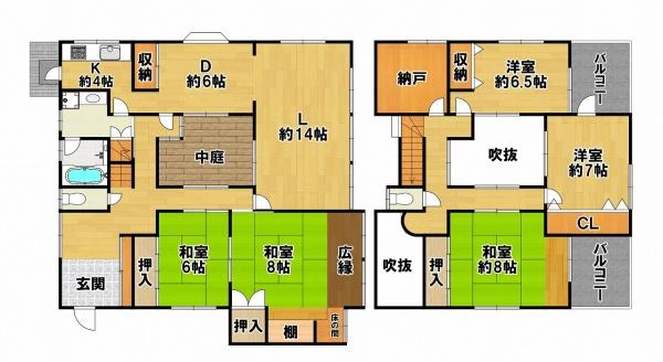 富士が丘６丁目戸建