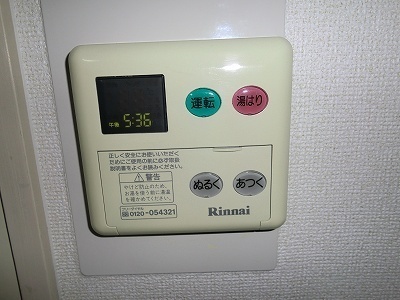セントハイム