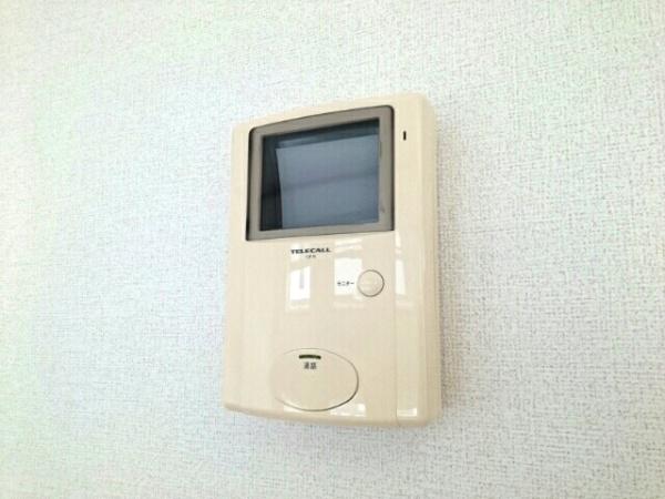 エステルノ