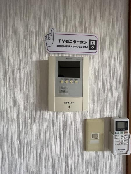 サンビレッジ瑞景Ａ棟