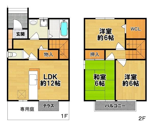モンテ　アン　ヴァレ　Ｃ棟