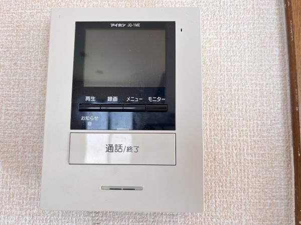 モンテ　アン　ヴァレ　Ｃ棟