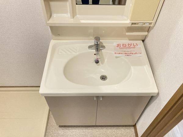 パルテールⅠ