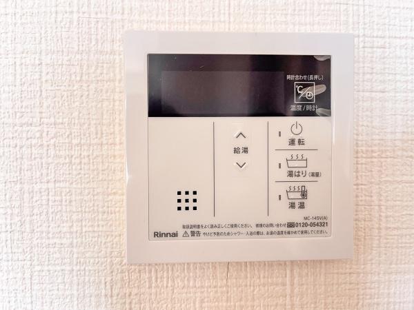 パークヒルズ三輪Ｃ棟