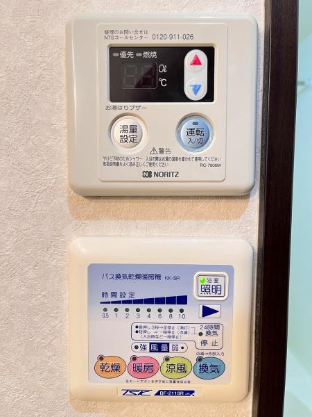 アンプルールクラージュＫＡＺＵＢＯＮ
