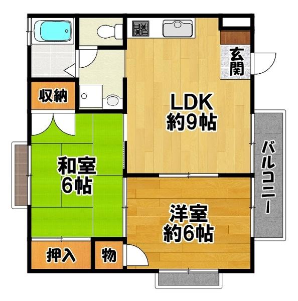 俵屋マンション