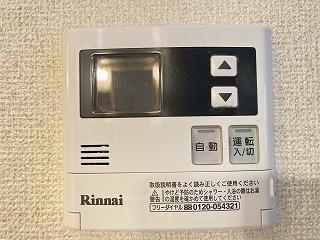 俵屋マンション