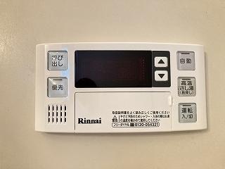 俵屋マンション