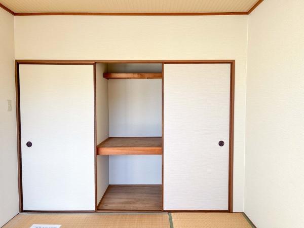 西浦ハイエリーナ