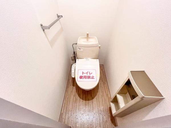 パール有野