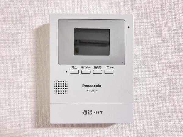 パール有野