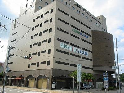 レバンテ三田
