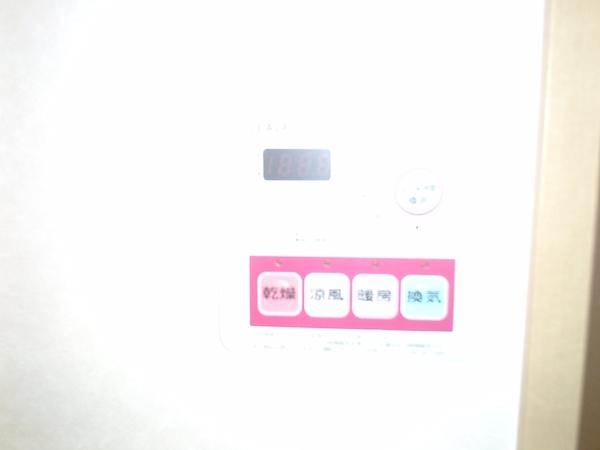 パークヴィレッジ