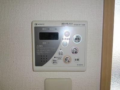 ア・ラ・モード　メゾン