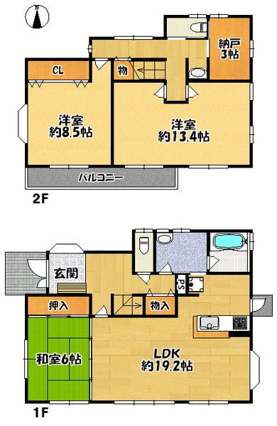 けやき台3丁目戸建