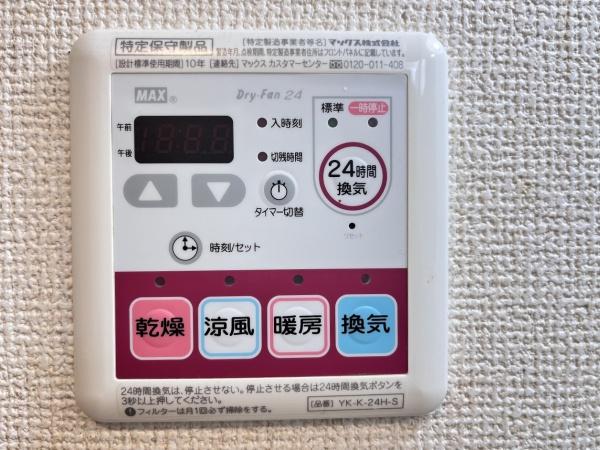 ルラシオン
