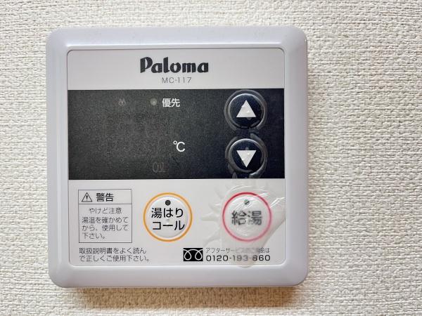 ルラシオン