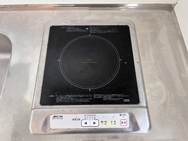 ハイランド21(その他設備)