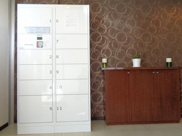 ハイランド21(その他設備)