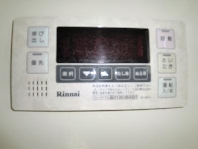サンビレッジ瑞景Ｃ棟
