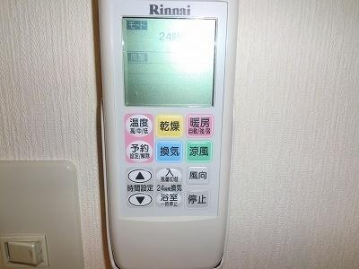 サンビレッジ瑞景Ｃ棟