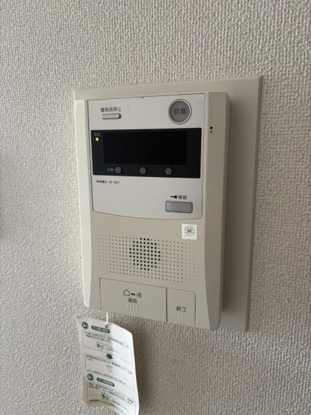トーカンマンション新三田Ｃ棟
