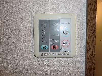 アルトピアーノ北神戸Ⅰ