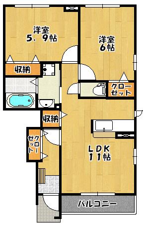 セプト・クルール