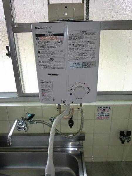 サニーハイツ(その他設備)