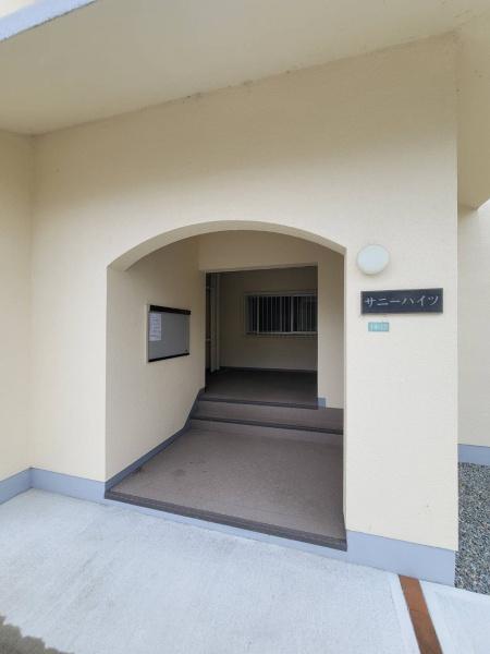 サニーハイツ(エントランス)