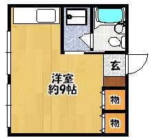 ハイランド21